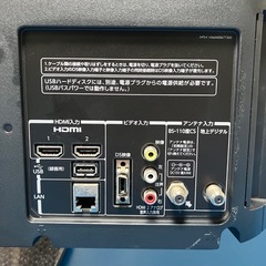 32V型液晶テレビ⭐︎TOSHIBA⭐︎2013年製【540】の画像