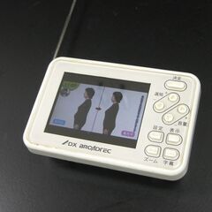 ワンセグテレビの画像