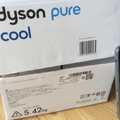 Dyson. ダイソン. Pure Cool. TP00. 空気清浄機能付ファン  ホワイト/シルバー  部屋干しにもの画像