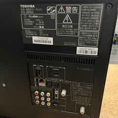 液晶テレビ　26型 TOSHIBA （REGZA 26RE2）の画像