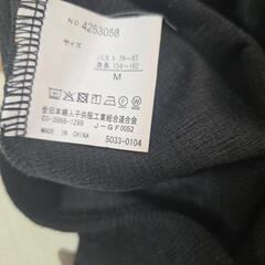 未使用♥️ワンピース♥️Mサイズ☆の画像