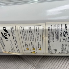 オイルヒーターの画像