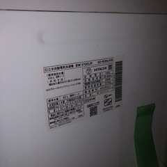 【美品！】HITACHI 10kg 洗濯機　BEATWASH BW-V100J 2024年製の画像