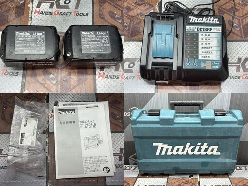 値下げしました！【中古】マキタ Makita ST312D 充電式タッカ バッテリ×2・充電器付き【ハンズクラフト佐賀】