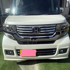 NBOX