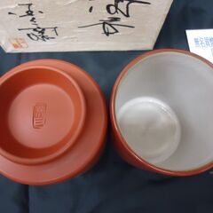 無名異焼　夫婦湯呑の画像