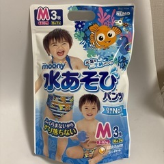1個〜指定OK⭐︎未開封⭐︎M水遊びパンツの画像