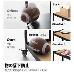 HOMEDANT House 組立簡単 ラミネート スチールラックの画像