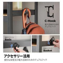 HOMEDANT House 組立簡単 ラミネート スチールラックの画像