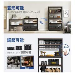 HOMEDANT House 組立簡単 ラミネート スチールラックの画像