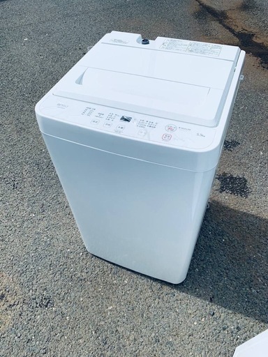 ♦ワールプールジャパン 全自動電気洗濯機【2024年製】YWM-T55LW