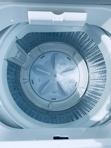 ♦ワールプールジャパン 全自動電気洗濯機【2024年製】YWM-T55LW