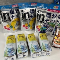 飲料などまとめ売り　の画像