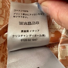 Christian Dior クリスチャン ディオール オブリーク ワンピースの画像