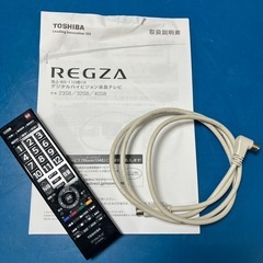 32V型液晶テレビ⭐︎TOSHIBA⭐︎2014年製【541】の画像
