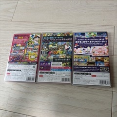 Switchソフト3点セットの画像