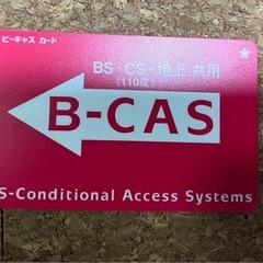 液晶テレビ　26型 TOSHIBA （REGZA 26RE2）の画像