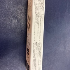 ｄprogram　薬用スキンケアベース　敏感肌用　化粧下地　資生堂の画像