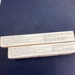 ｄprogram　薬用スキンケアベース2本セット　敏感肌用　化粧下地　資生堂の画像