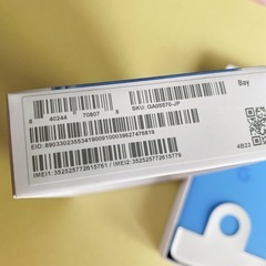 Googlepixel8a 白ロム SIMフリー 残債無し 未使用品の画像