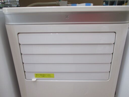 華佳 OL-KY26-A011E 移動エアコン 中古品 リモコン付 24年製 【ハンズ