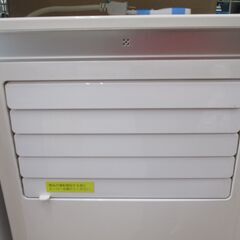 華佳 OL-KY26-A011E 移動エアコン 中古品 リモコン付 24年製 【ハンズクラフト宜野湾店】の画像