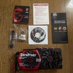 お盆期間限定出品MSI GTX960 GAMING4Gの画像