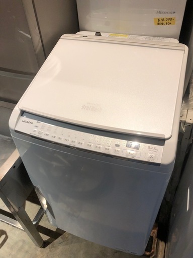 HITACHI 洗濯機　BEATWASH BW-DV80G 8kg 4.5kg 2021年製