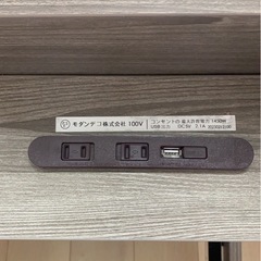 モダンデコ　　ベッドフレーム　シングル２つの画像