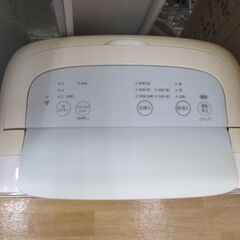 シャープ CV-L71 除湿器 20年式 中古品 【ハンズクラフト宜野湾店】の画像