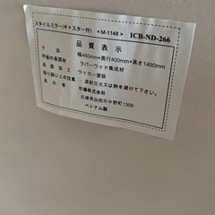 お取引対応中。ラバーウッドの鏡　キャスター付き角度調整可能の画像