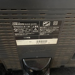 ORION 液晶テレビの画像