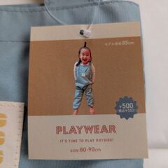 スリコ　プレイウェア　未使用の画像