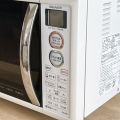 シャープ電子レンジ の画像