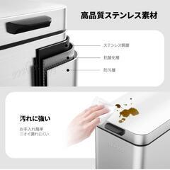 新品☆ペダル式ゴミ箱５リットルの画像