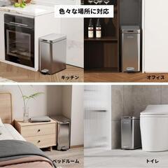 新品☆ペダル式ゴミ箱５リットルの画像