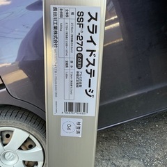 ハセガワ スライドステージ
の画像