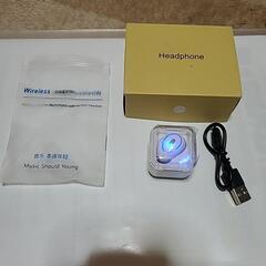 Bluetooth ヘッドセット 片耳 ワイヤレス イヤホン Hi-Fi音の質増強 ブルートゥースヘッドセット 通話 マイク内蔵 V5.0 ハンズフリー通話 軽量 自動ペアリング 500mAh充電ケース付iPhone/Android 対応 (ホワイト)

の画像