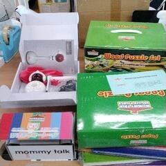 0812-098 mommy talk english villageの画像