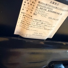 HARA CHAIR ハラチェア ライル ニーチェ オフィスチェアの画像
