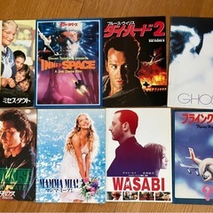 【商談中です】映画パンフレットコレクション　44冊の画像