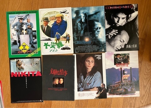 映画パンフレット他約50年前から集めた92冊をまとめ売りします。ご検討下さい。 映画パンフレット他約50年前から集めた92冊をまとめ売りし