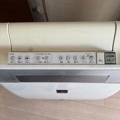 【交渉中】シャープ・プラズマクラスター空気清浄機の画像