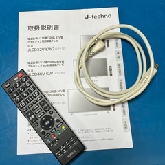 （訳あり）32V型液晶テレビ⭐︎J-techno⭐︎2019年製【542】の画像