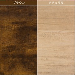テーブルの画像