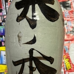 陶器の画像