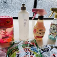 洗剤まとめての画像