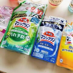 洗剤まとめての画像