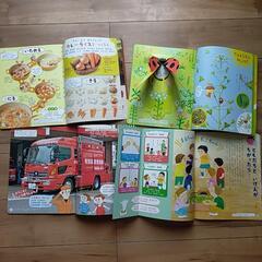 幼児絵本(年長向け)　ワンダーランド 12冊の画像