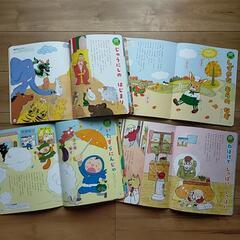 幼児絵本(年長向け)　ワンダーランド 12冊の画像